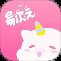 易次元漫画无限次元币版游戏截图