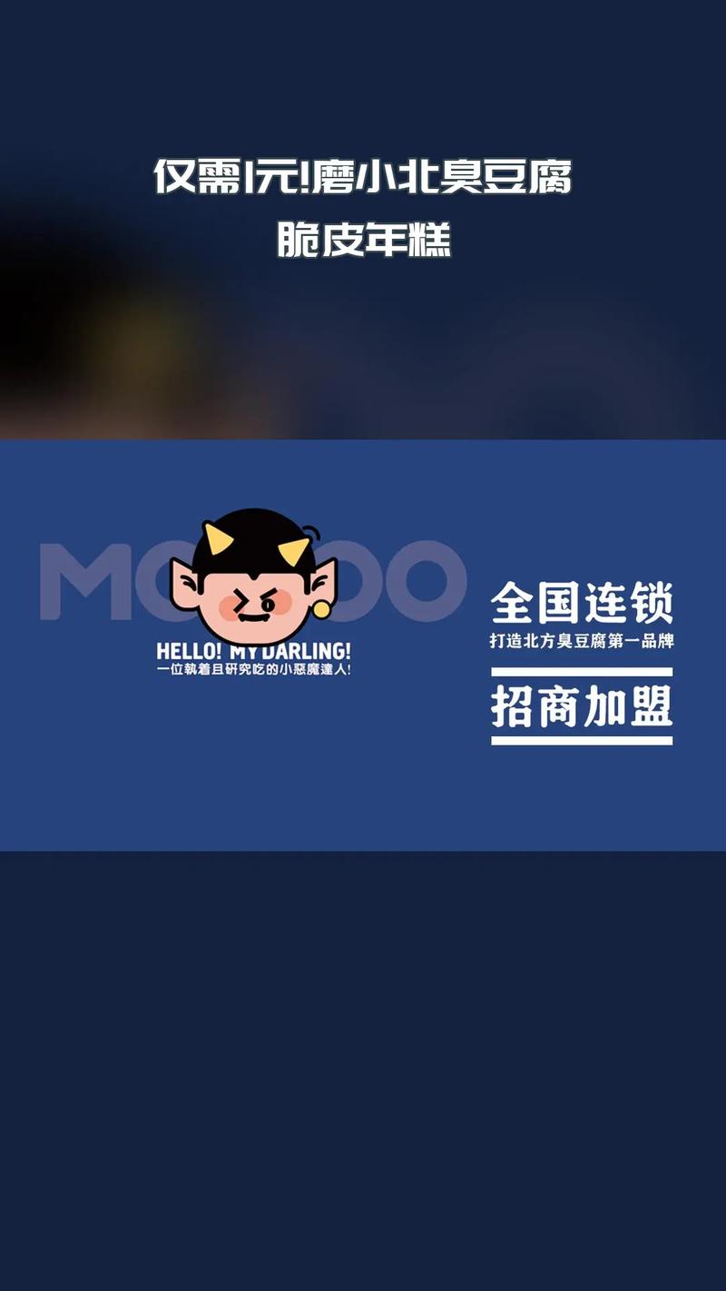 小北辅助PROv1.0