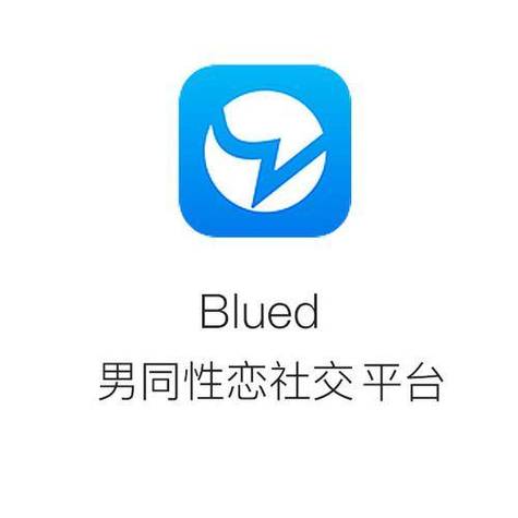 好男同志交友