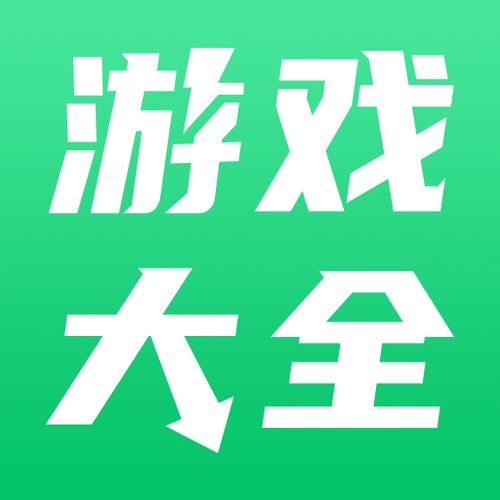 43399游戏盒v1.0图标