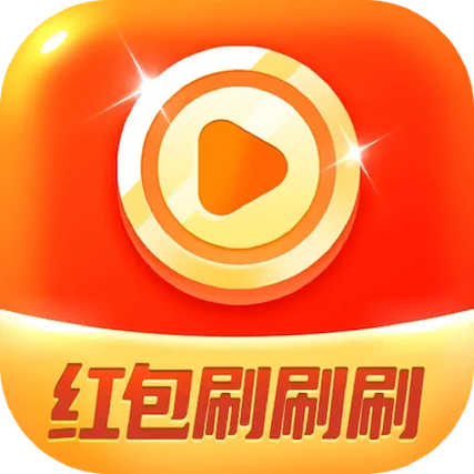 享提资讯红包版v1.0