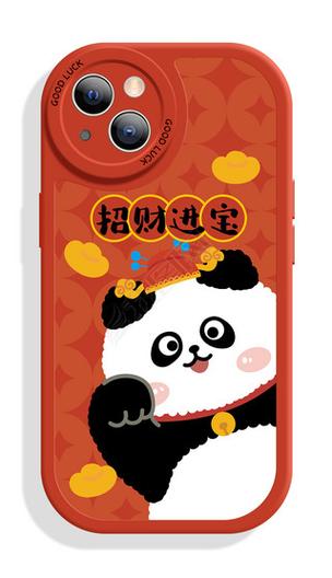 熊猫招财乐2023截图
