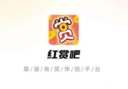 红赏吧官网版截图