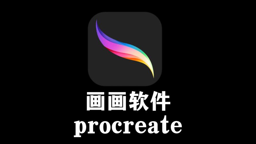 爆转Prov1.0.0