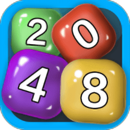 2048开心消方块3D红包版
