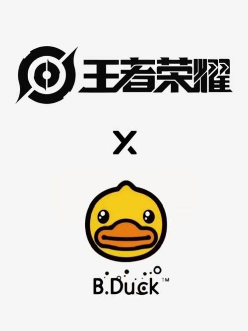 王者荣耀无限火力修改器小黄鸭游戏截图