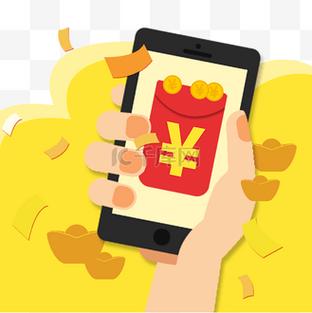 多赚红包截图