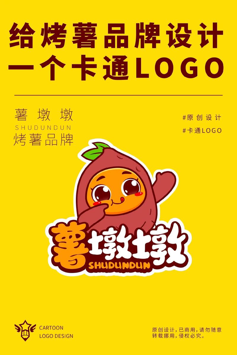 芋瓜短视频赚钱版图标