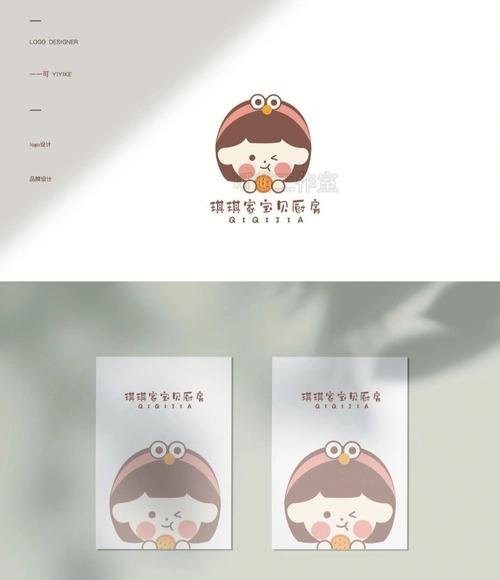 琪琪庄园红包版
