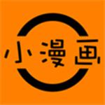 小漫画基地破解版