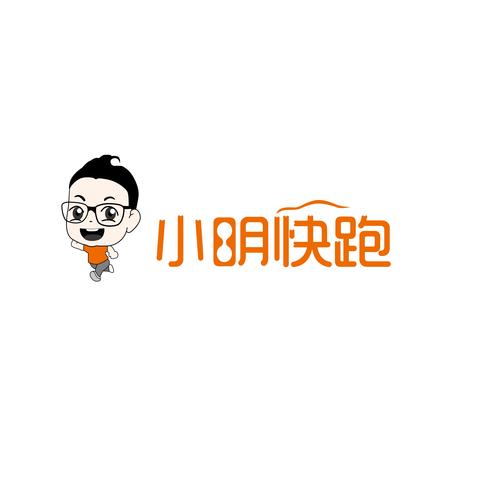 小明快跑app任务赚钱版