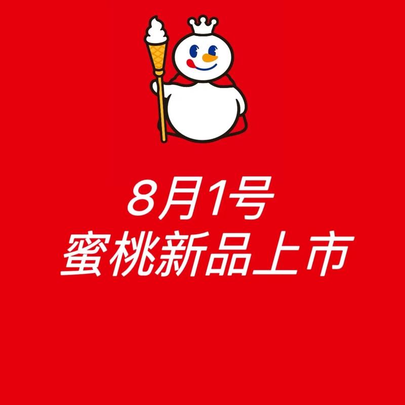 蜜桃书城手机版