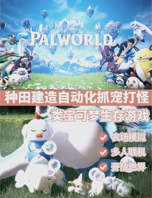 和妈妈在孤岛生存御光盟国