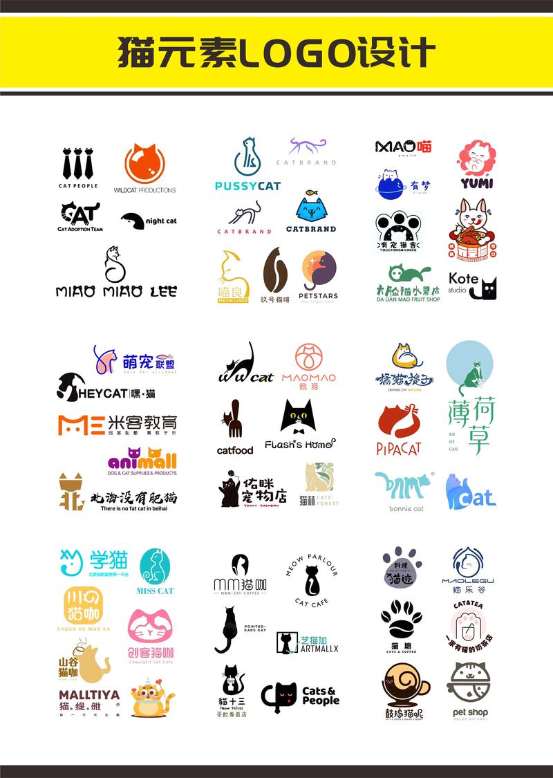 猫咪搜书手机版截图