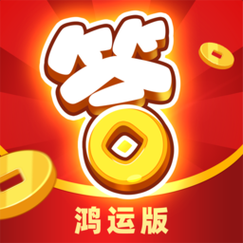 开心答人纯净版v1.0图标