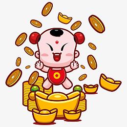 财神小童子正版