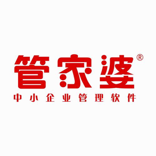 管家婆手机版免费版图标