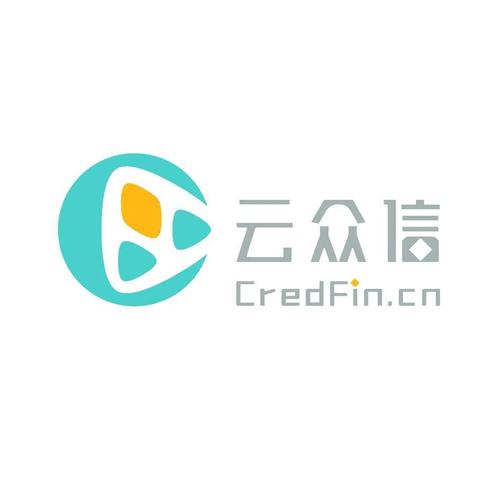 众信云