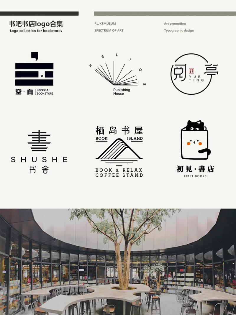 书城吧（shuchengba）
