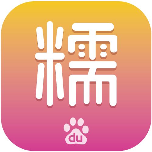 糯米兼职app