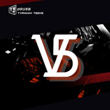 神罚直装v5v5截图