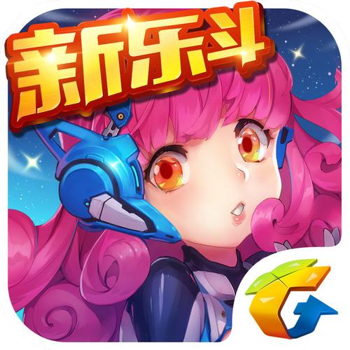 全民飞机大战赚钱版图标