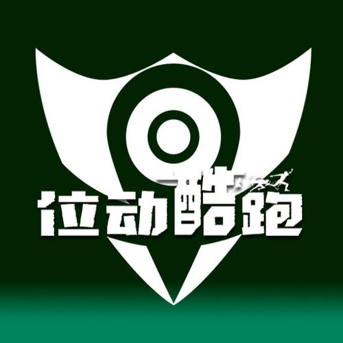 跑跑酷APP截图