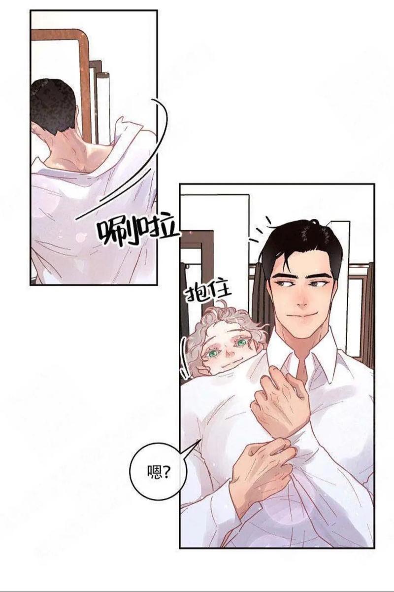 勾引alpha的方法漫画