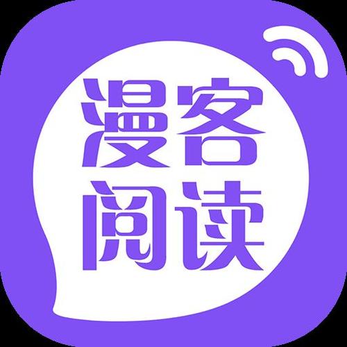 漫客阅读器官网版缩略图