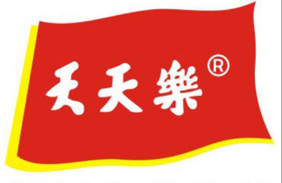 2048天天乐截图