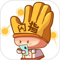 手指连点器