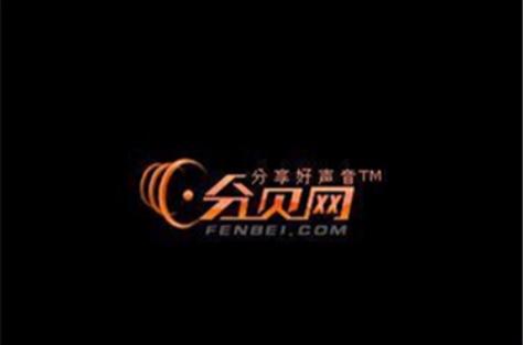 分贝赚钱极速版v1.0