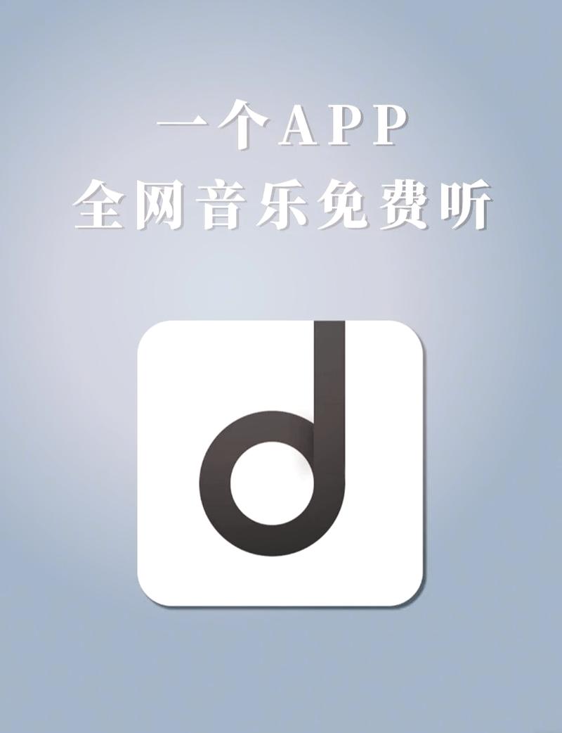 魔音短视频v1.0