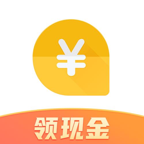 掉钱眼儿APP下载苹果