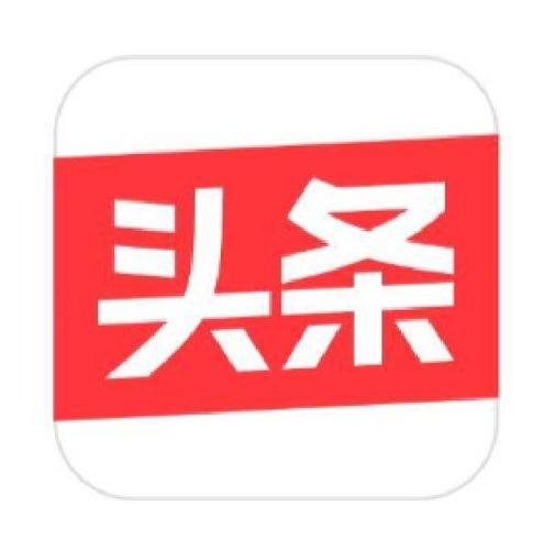 a头条属于你的成人头条截图