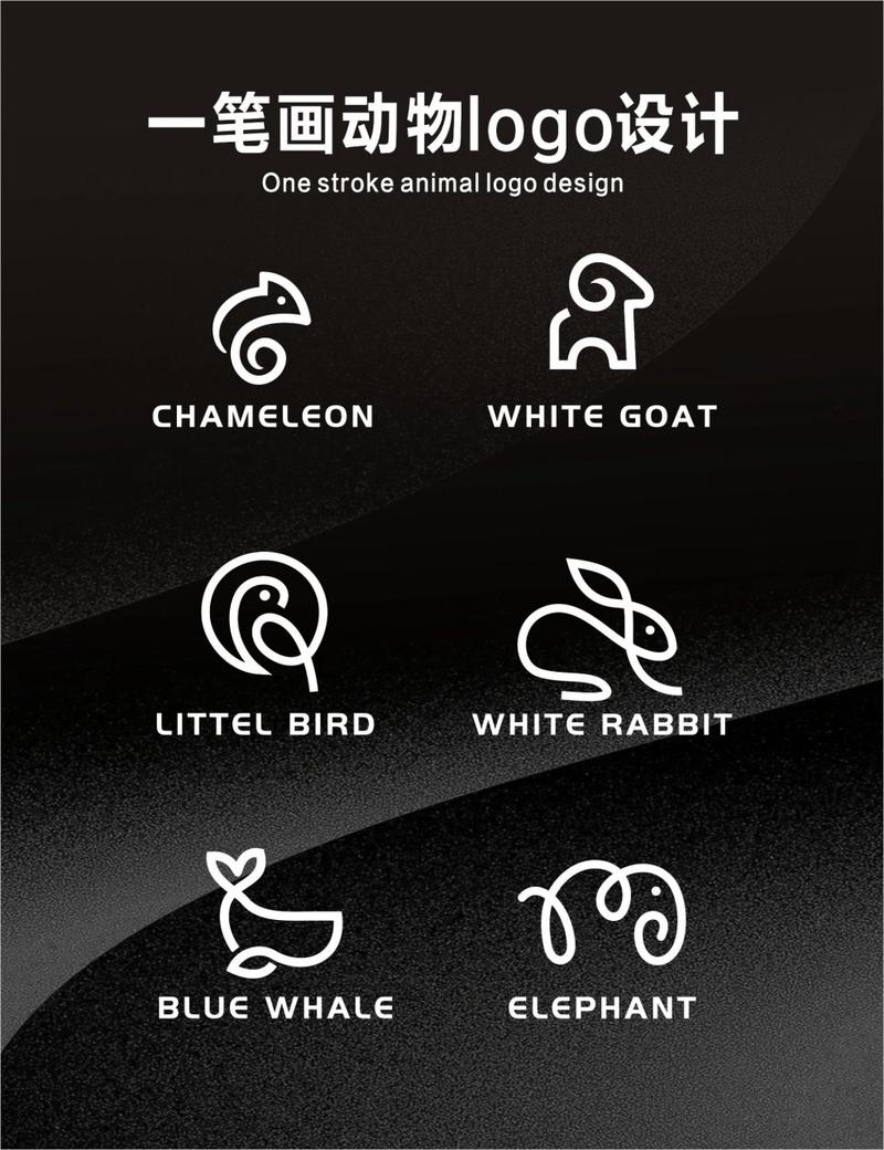 看我一笔画
