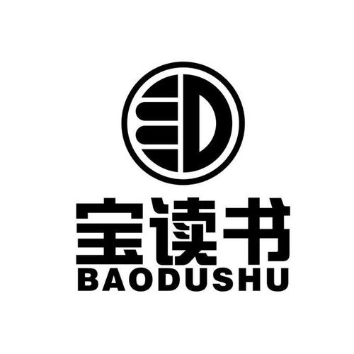 宝书小说