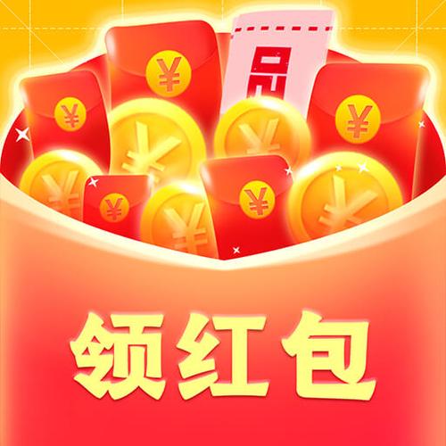 快领红包短视频极速版图标