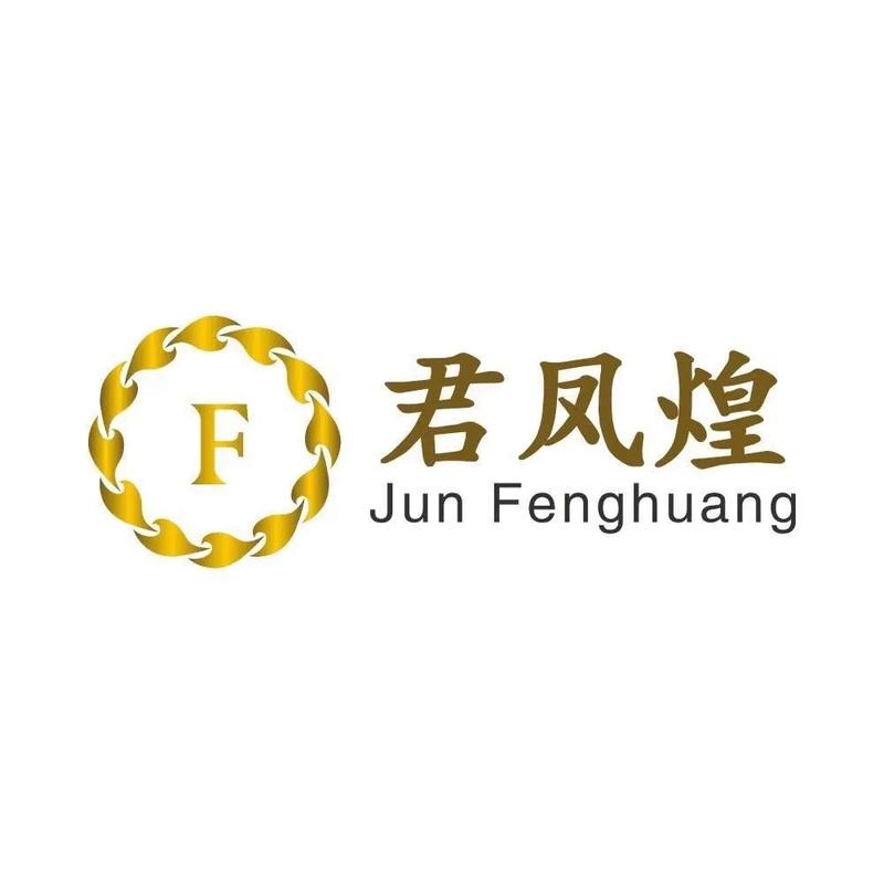 君凤凰