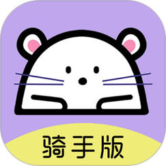 仓鼠外卖骑手最新版2023图标