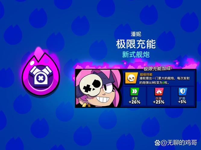 黑骑士手游刷金币烧饼修改器截图