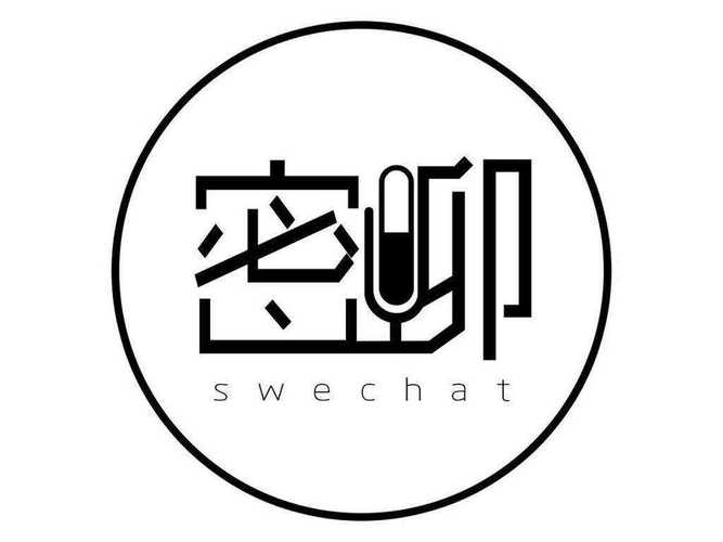 私密聊