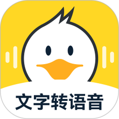 配音鸭破解版