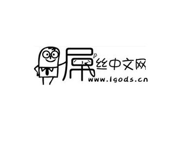 屌丝小说官网版游戏截图