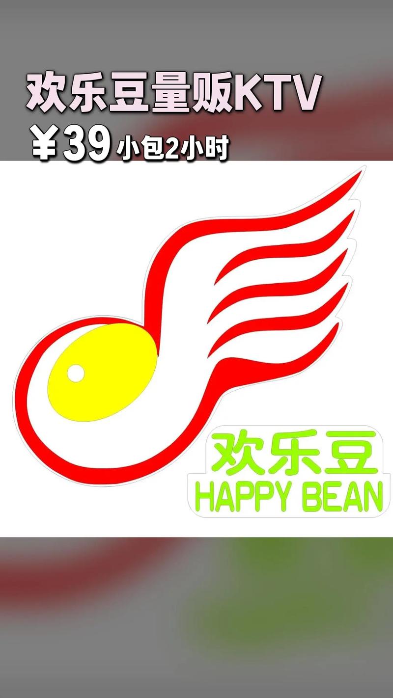 欢乐福利团截图