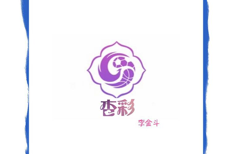 杏色小说app