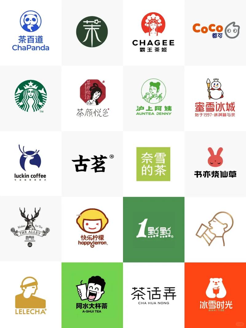 奶茶短视频截图