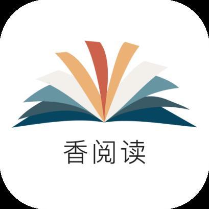 茴香阅读v1.9图标