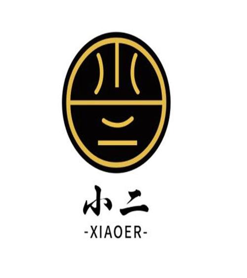 赞小二