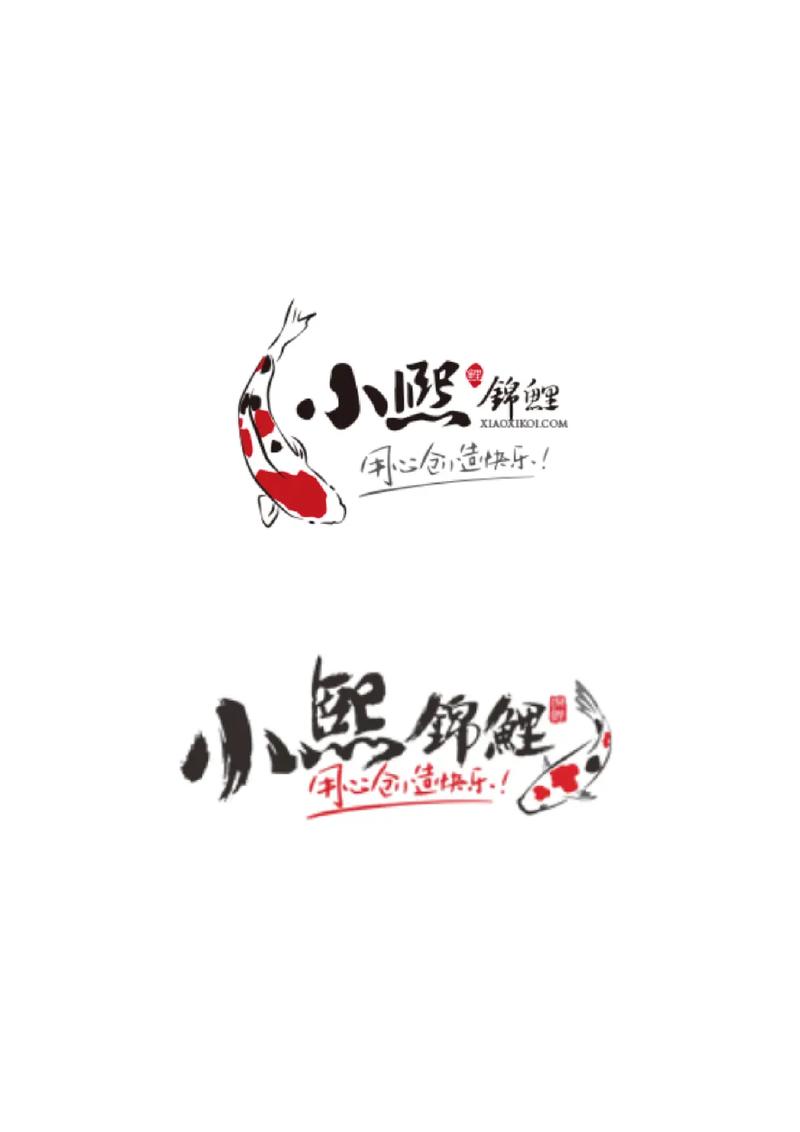 锦鲤精选赚钱版截图